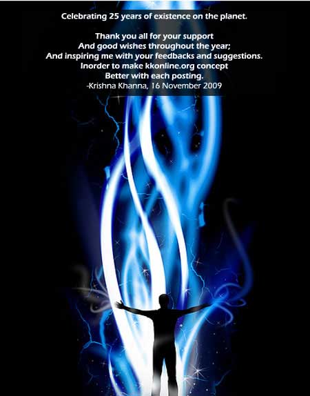 25 years of existence