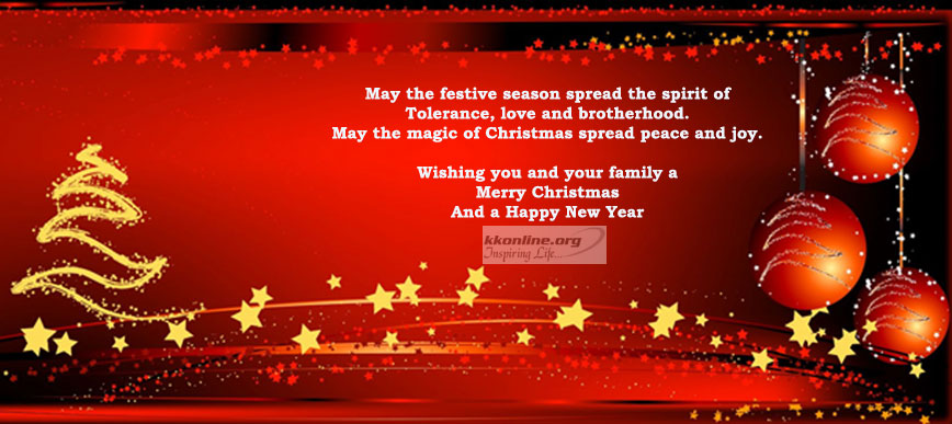 Christmas 200