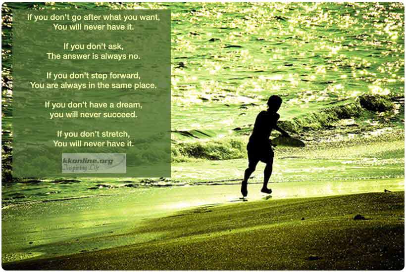 If you dont