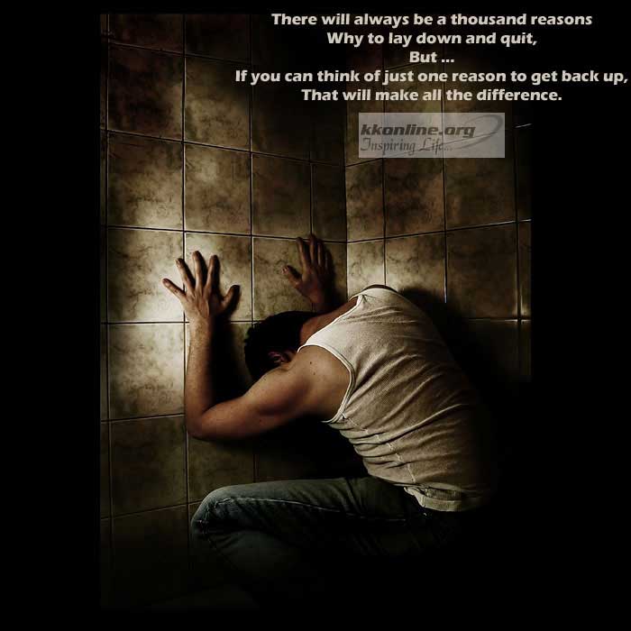 Reason makes difference