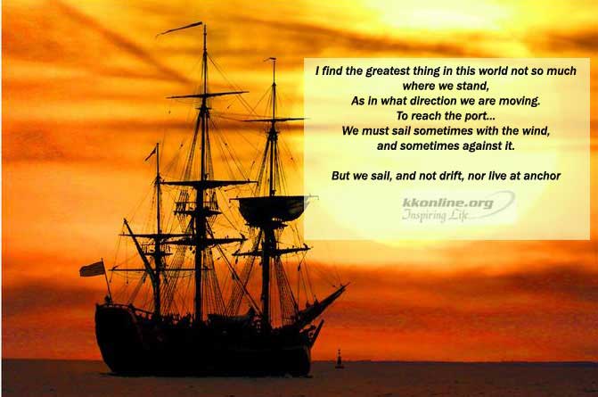 Sail dont drift