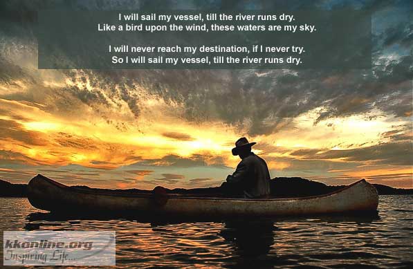 Sail my vessel