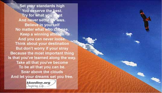 Soar above clouds